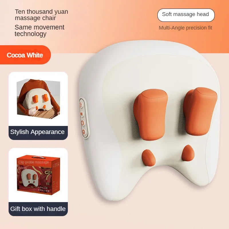 JAIYORL Trapezius Electric Massage Pillow